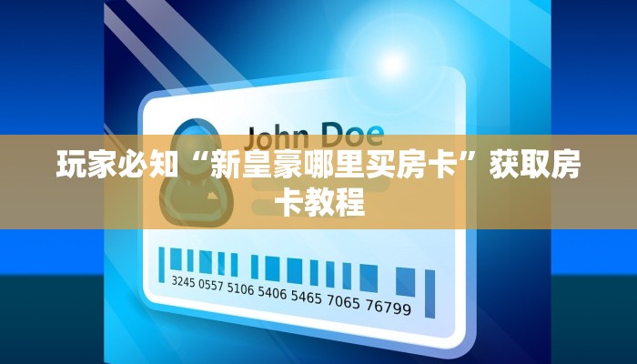 临渭区最新疫情情况通报，防控措施升级，全民共筑健康防线