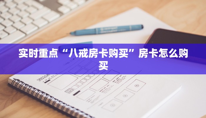 昆山疫情91号通告最新解读，防控措施与市民应对指南