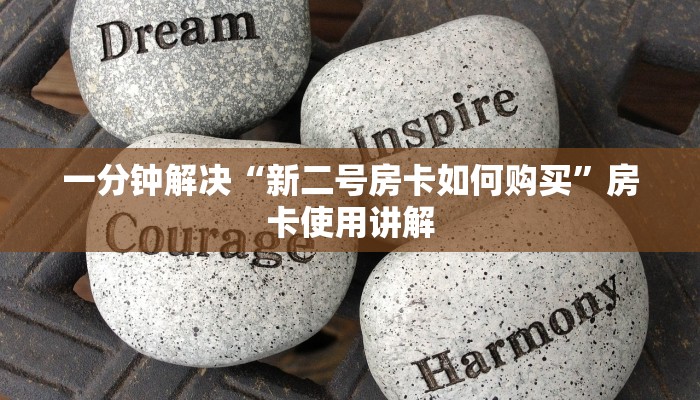 长春到太原最新疫情政策指南，出行须知与防控措施