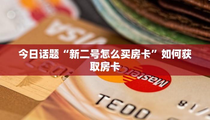 官渡区疫情通告最新，防控措施与市民应对指南