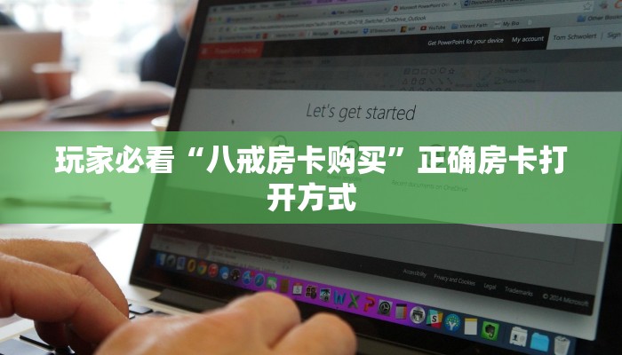 岚山区疫情防控最新