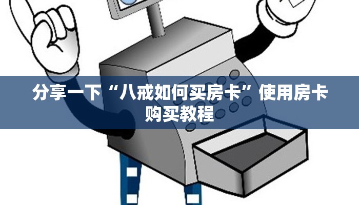 宝鸡12号最新疫情情况通报，防控措施升级，市民需加强防护