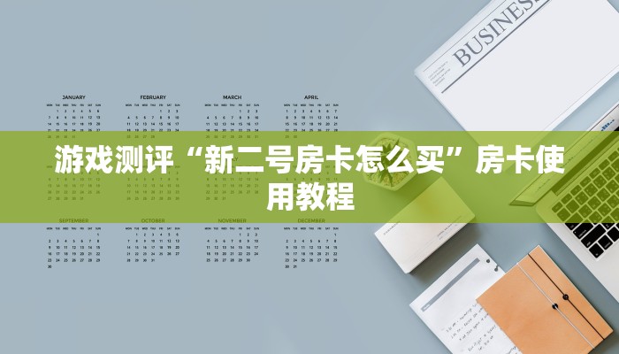 浦东发布最新疫情通报，防控措施升级，市民需加强防护