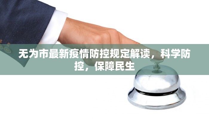 六分钟了解“新火神房卡如何购买”获取玩金花房卡链接教程