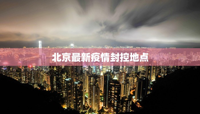 房卡头号玩家“新火神购买房卡”微信链接房卡分享