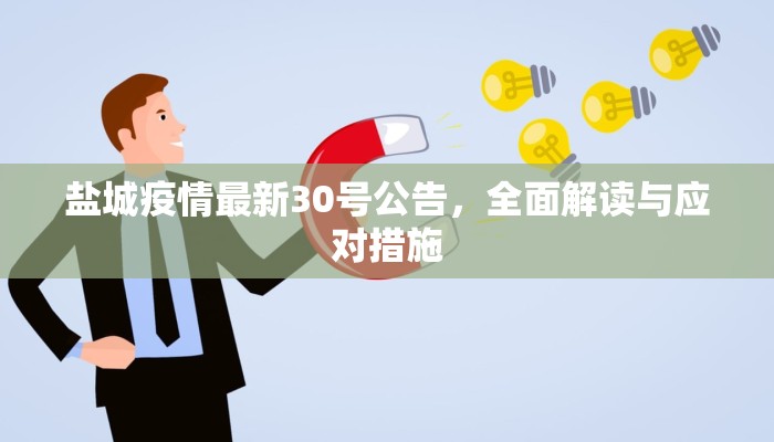 十分钟解决“新世界房卡多少钱购买”详细介绍房卡使用方式