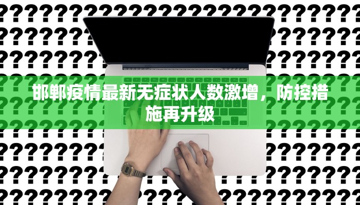 房卡必备教程“新火神房卡多少钱购买”房卡购买须知