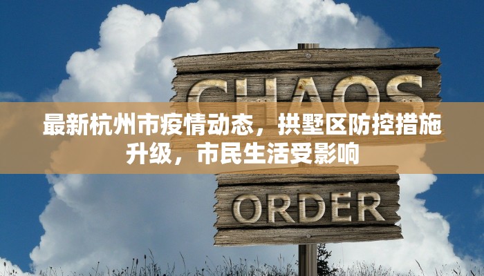 重要信息“八戒在哪购买房卡”房卡详细充值