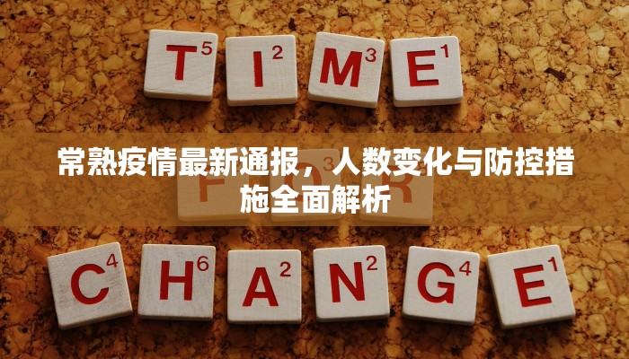 房卡内幕分享“新猴王房卡怎么充”获取玩金花房卡链接教程