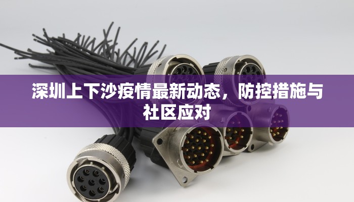 八分钟解决“天酷哪里买房卡”房卡科技大全