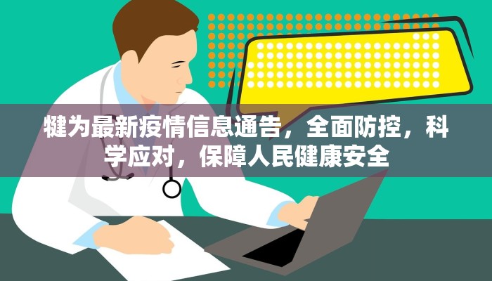 四分钟了解“新世界大厅房卡充值购买”详细房卡教程
