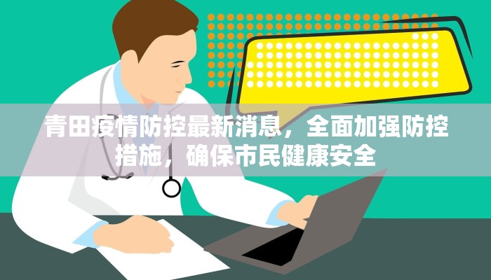 十分钟解决“新人皇怎么买房卡”正确房卡打开方式