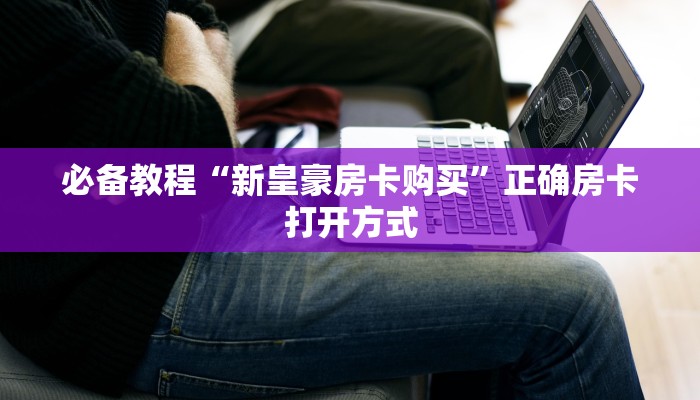 长沙最新疫情风险级别图发布，精准防控，科学应对