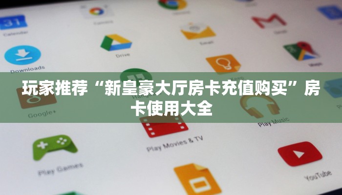 邵阳昨日疫情最新情况，防控措施升级，市民需加强防护