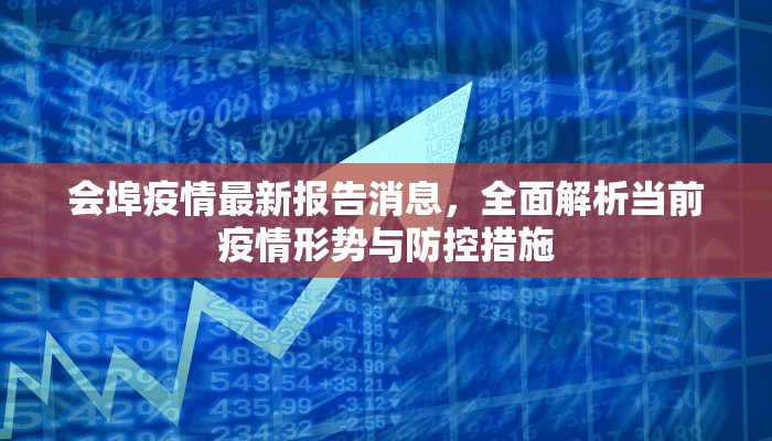 房卡内幕分享“新火神房卡怎么买”使用房卡购买教程
