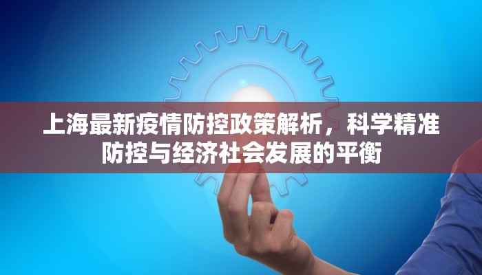 一分钟解决“微信金花在哪购买房卡”教程房卡分享