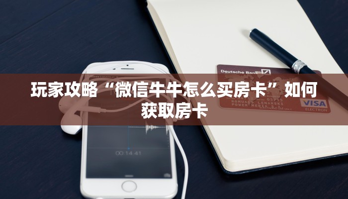 包头最新疫情新闻晚报，防控措施升级，市民生活有序进行