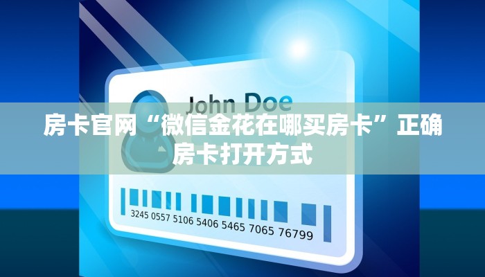 潍坊市疫情最新图片，直击防控一线，共筑健康防线