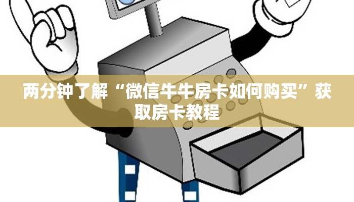长春最新疫情问候图片，传递温暖与力量