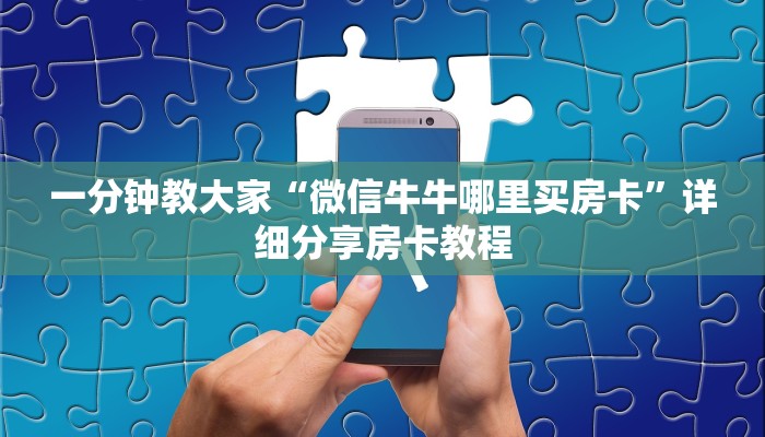 嘉定疫情曲线图最新解读，防控措施的有效性与未来展望