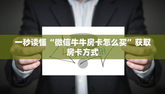 日照最新疫情消息通知，防控措施升级，市民需加强防护