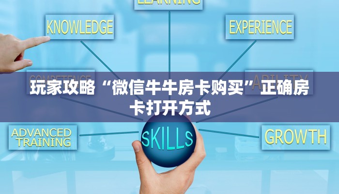 武汉疫情最新轨迹查询图