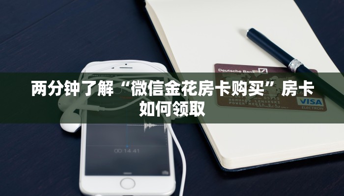 禹城东站疫情最新通报，防控措施升级，市民需加强防护