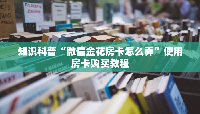 南通花城疫情最新情况，防控措施升级，市民生活有序进行