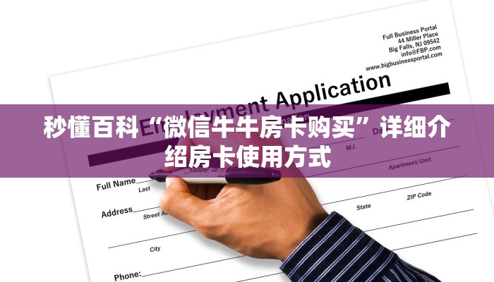 婺城区疫情最新通知消息，防控措施升级，市民需加强防护