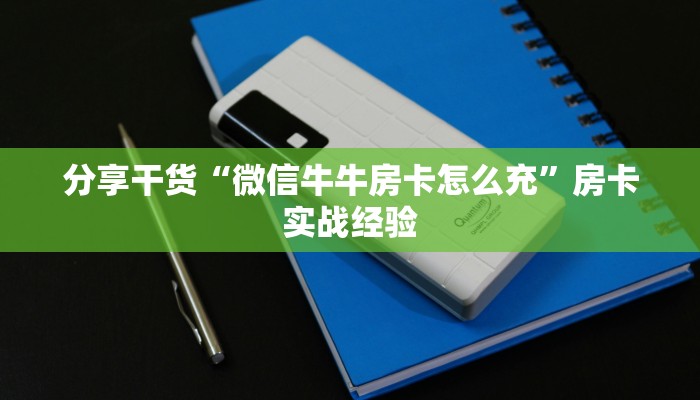 陕西肺炎最新疫情27日，防控措施升级，民众需加强防护