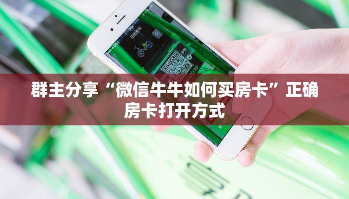 南朗疫情最新通告数据，防控措施与社区应对策略