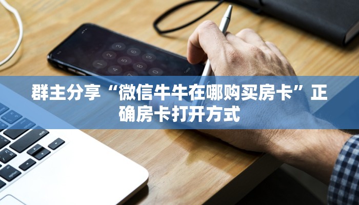 吉水疫情最新通报数据，防控措施与社区应对策略