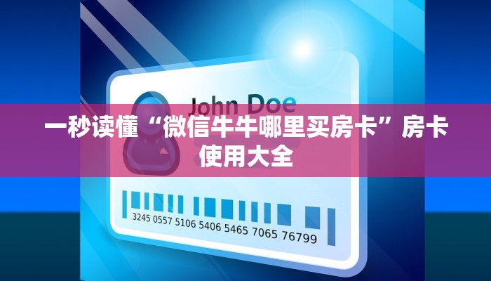 西安15日最新疫情通报，防控措施升级，市民生活有序进行