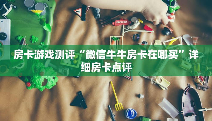 河南濮阳最新疫情人数及防控措施分析
