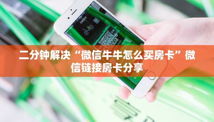 曲靖疫情防控图最新，全面解析当前防控措施与未来展望