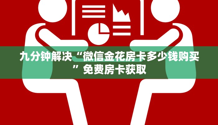 无锡最新疫情行动轨迹图，防控措施与市民应对指南