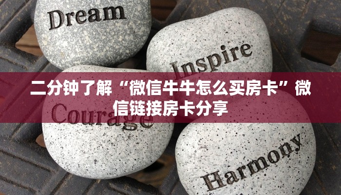 天津到铜陵最新疫情政策指南，出行要求与防控措施