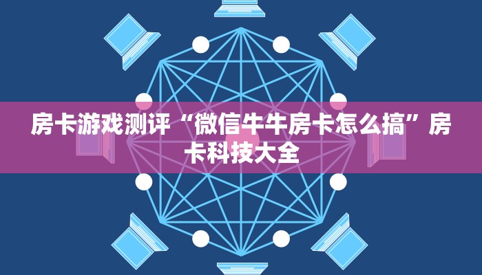 天水市发布第23号疫情最新通告，防控措施再升级，市民需加强防护