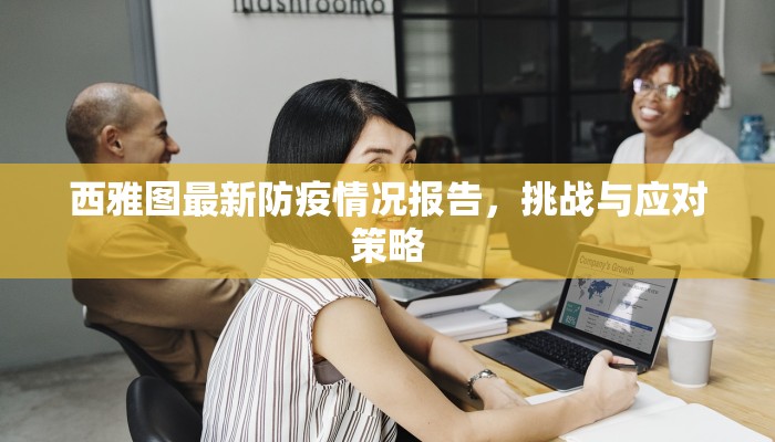 八分钟解决“新猴王怎么买房卡”房卡科技大全