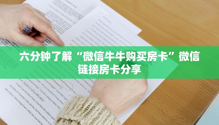 太和和苑疫情最新通报，防控措施升级，居民生活保障全面展开