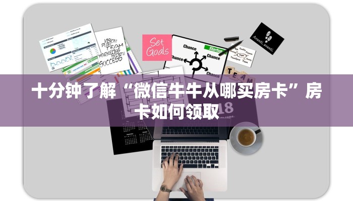 滨州新冠疫情最新报报备，防控措施、数据解读与市民应对指南