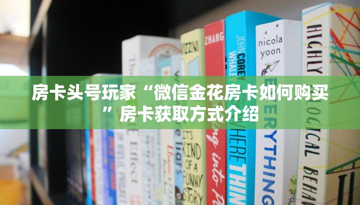 信阳南湖最新疫情防控措施全面解析