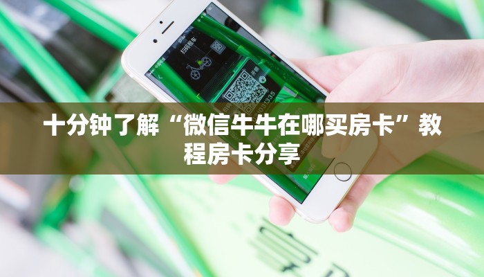 宿迁市发布第34号疫情通告，最新防控措施与市民应对指南