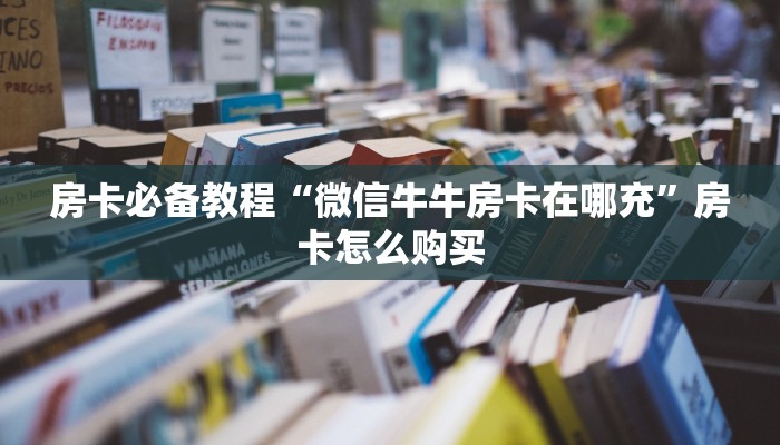 济宁疫情最新密接者追踪，防控措施与市民应对指南