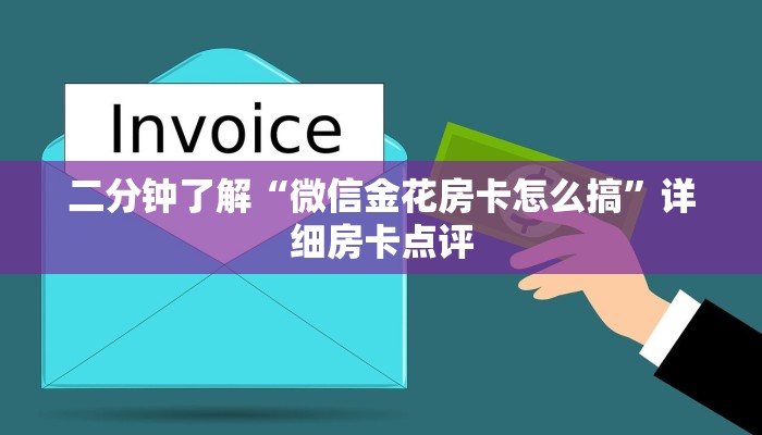 辽宁白山疫情最新情况，防控措施与社区应对