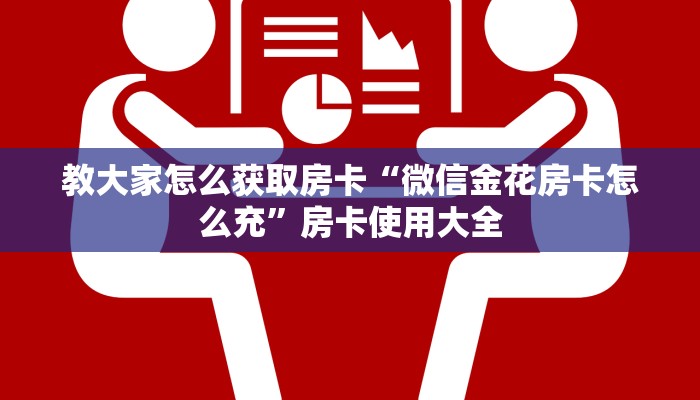 吉林疫情最新通知4月，防控措施升级，全民共筑抗疫防线