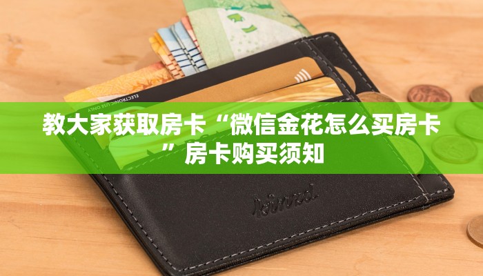 潜山县疫情最新通报，防控措施升级，全民共筑健康防线