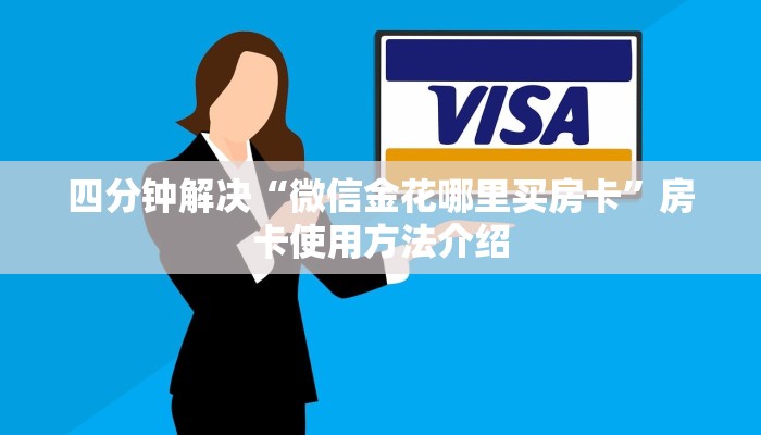 隆昌市最新防控疫情政策解读，科学精准施策，筑牢健康防线