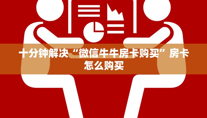 红卫农场最新疫情防控措施与成效分析