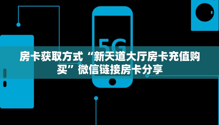 鲅鱼圈疫情最新图解说，防控进展与未来展望
